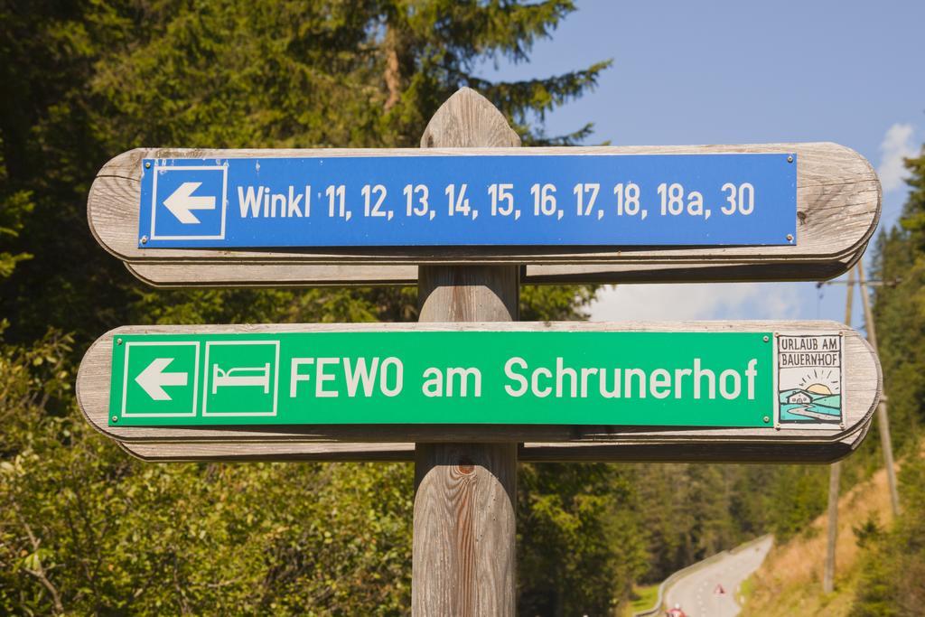 Schrunerhof Ebene Reichenau Номер фото
